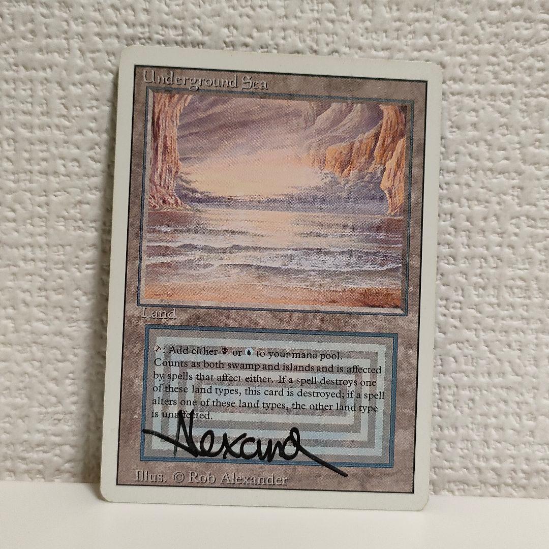 MTG Underground Sea 英語 リバイズド デュアルランド サイン 2026年最新】MTG Underground seaの人気アイテム - メルカリ
