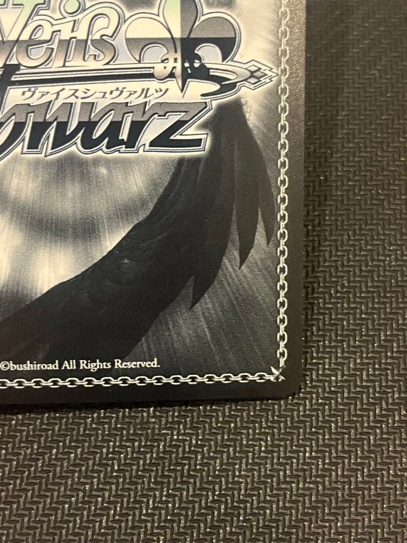 ヴァイス TD WS 勝利の女神:NIKKE “自己犠牲” エマ SP サイン - メルカリ