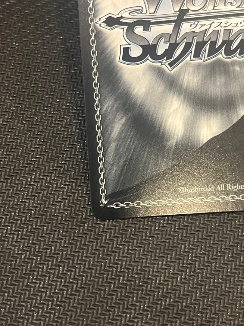 ヴァイス TD WS 勝利の女神:NIKKE “自己犠牲” エマ SP サイン - メルカリ