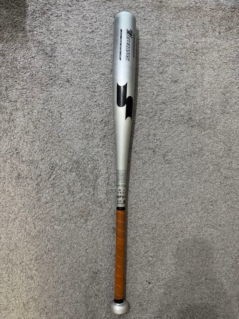SSK 中学硬式　バット　83cm