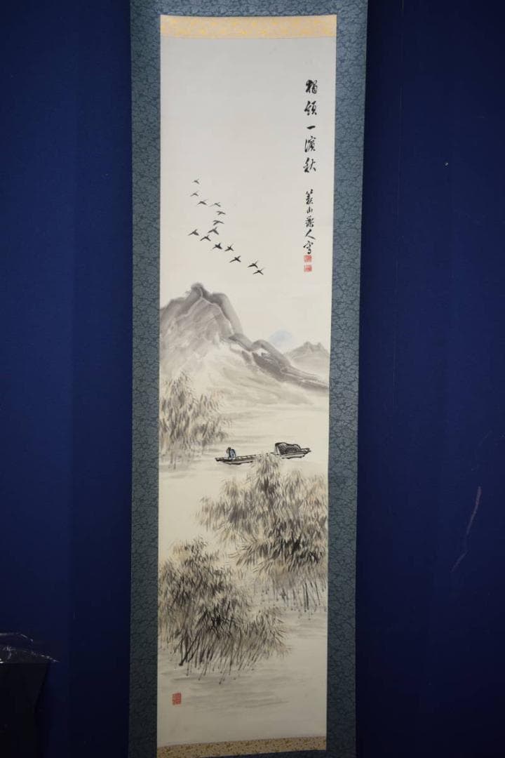 真作/籟山/山水漁師人物図/布袋屋掛軸HJ-258