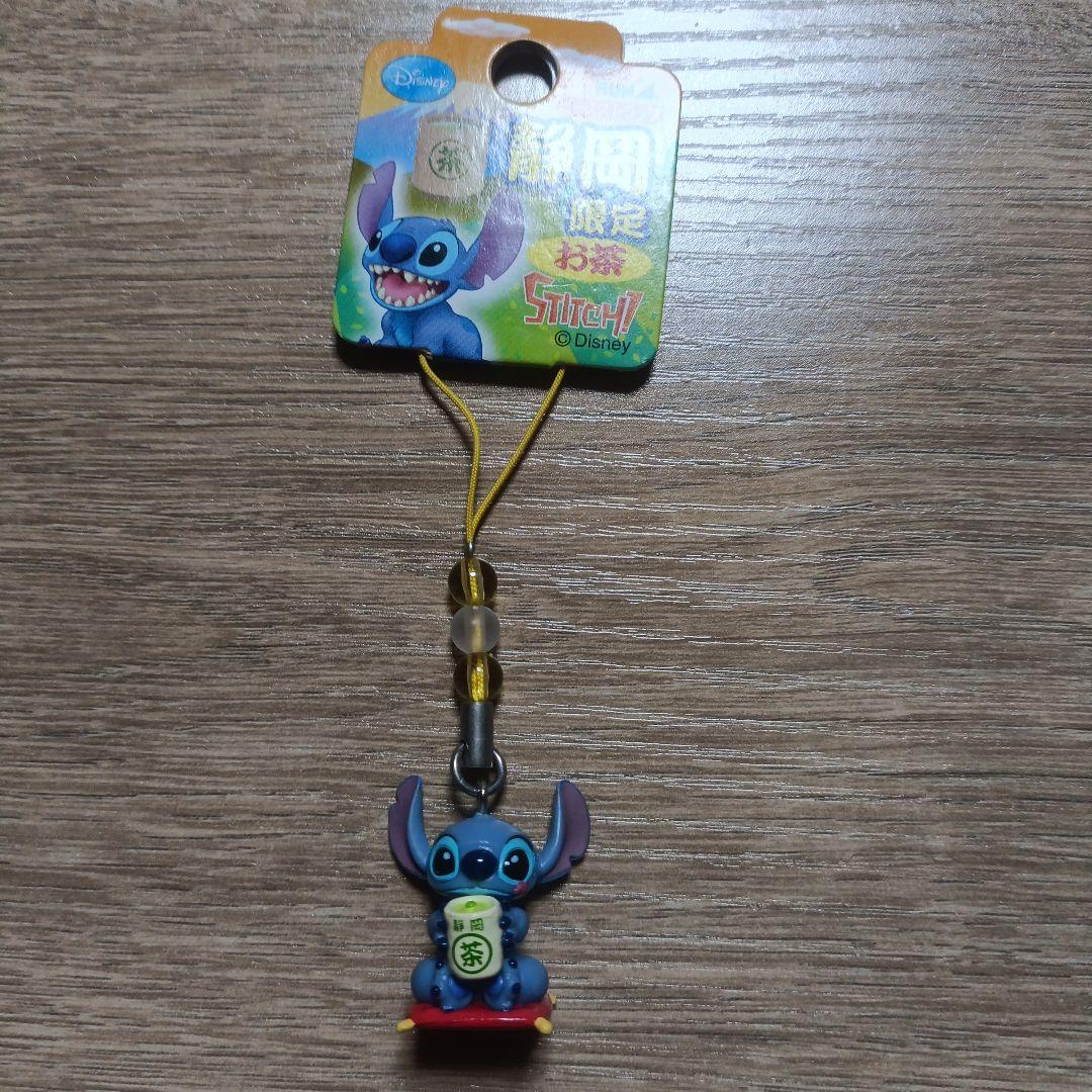 スティッチ ご当地コラボストラップ お茶 - メルカリ