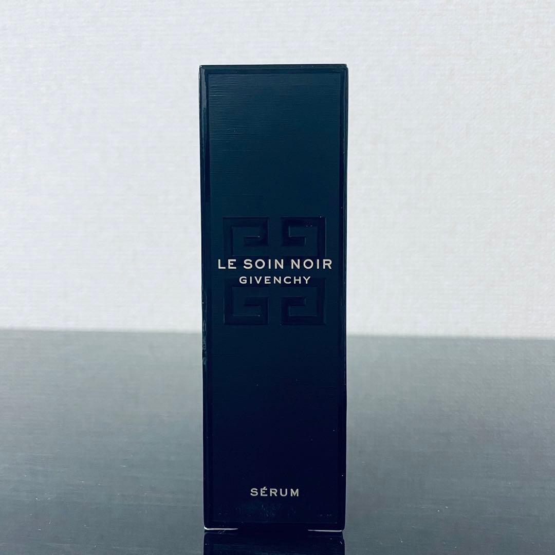 【未使用品】高級美容液　GIVENCHY ソワン ノワールセラム 30ml