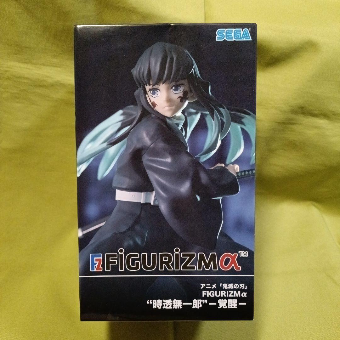 鬼滅の刃 FIGURIZMα 時透無一郎 覚醒 - メルカリ