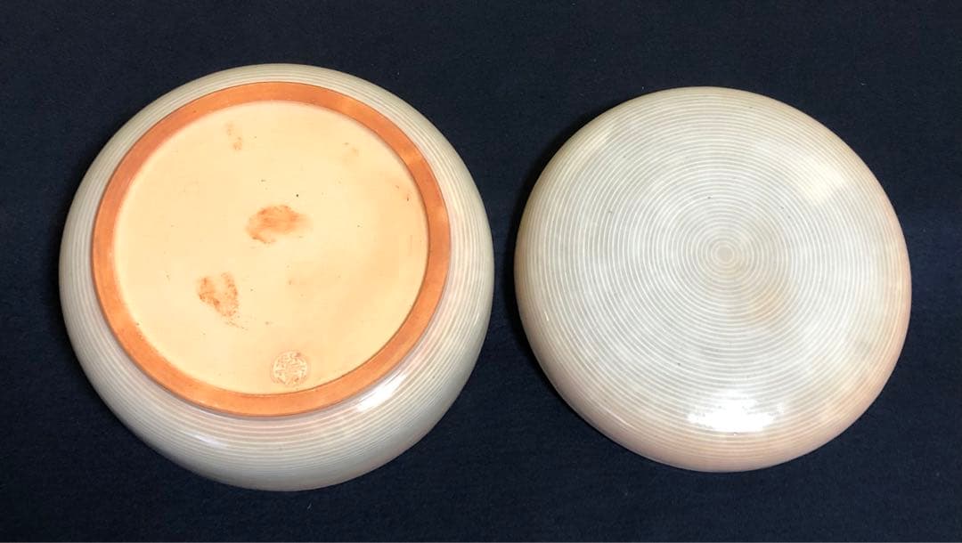 《レ》萩焼 糸目食篭 蓋裏若松 十五代 坂倉新兵衛造 共布共箱　251030う2