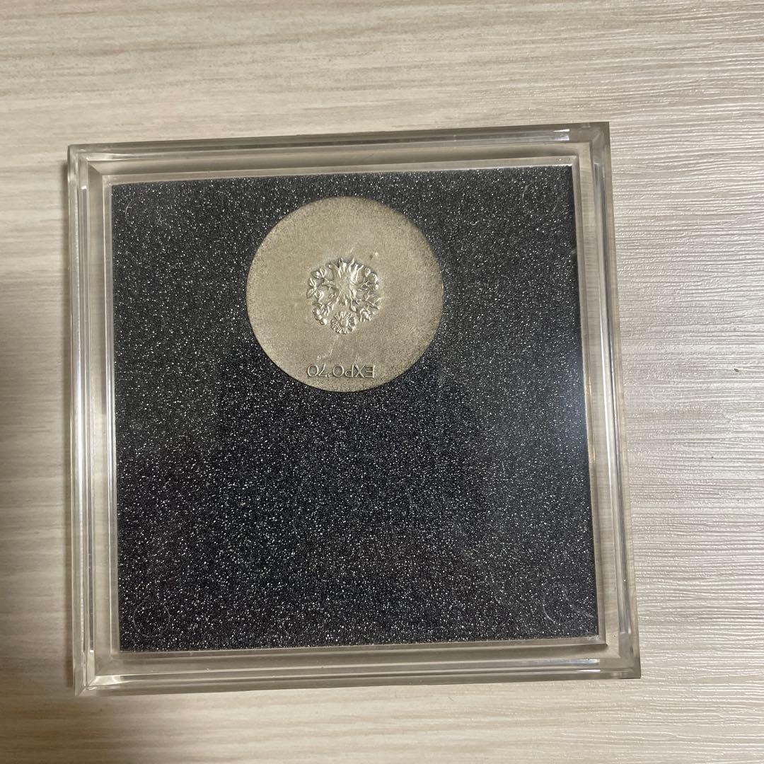 925刻印】日本万国博覧会 EXPO70 大阪万博 記念メダル 【銀メダル