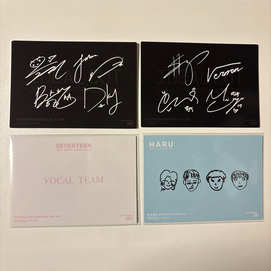 SEVENTEEN セブチ トレカ ユニット 集合 8枚セット - メルカリ