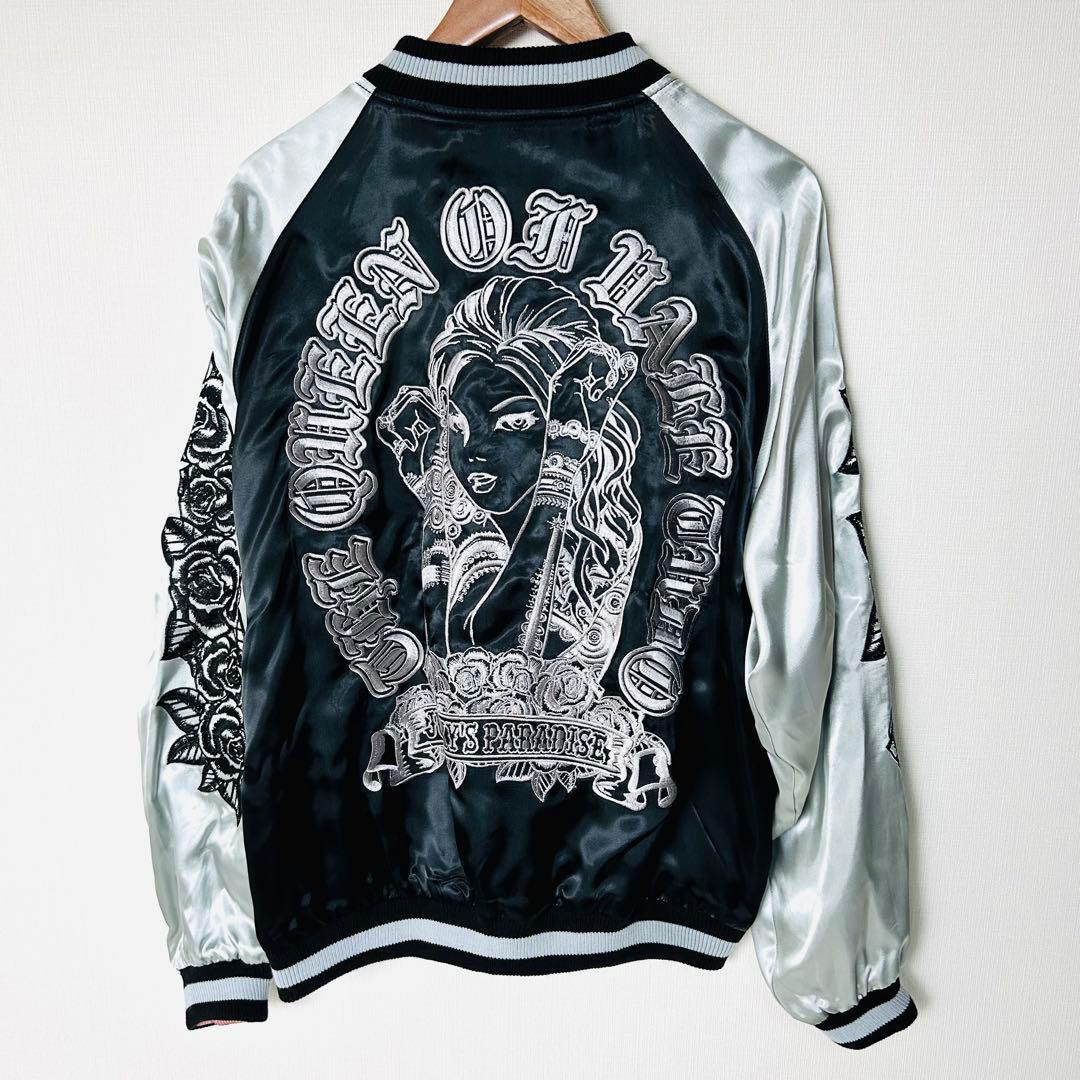 バックストリートクローラー プレイングハンズ スカジャン