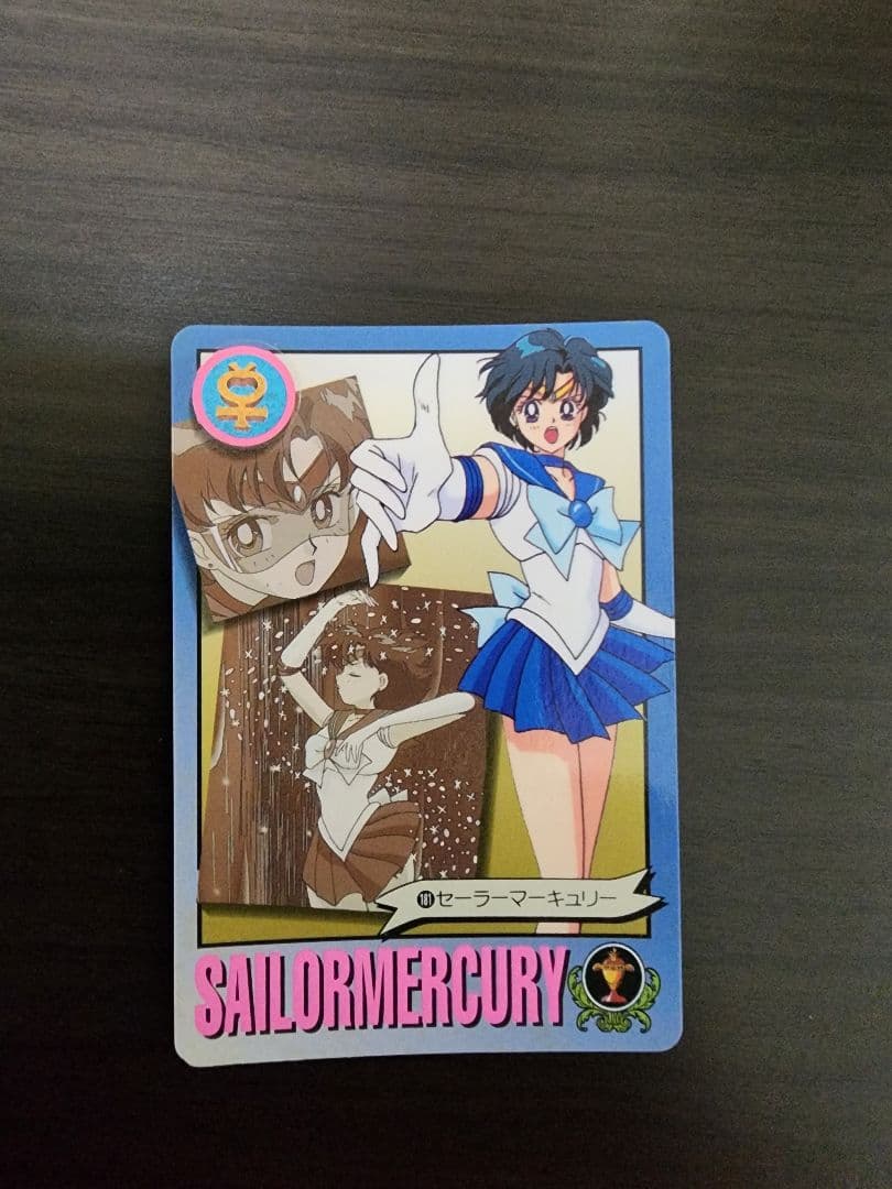 セーラーマーキュリー カード 7枚セット - メルカリ