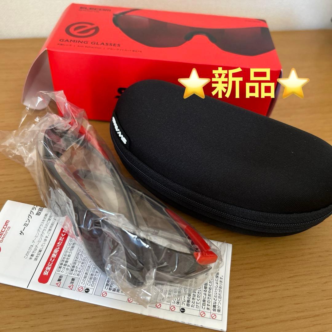 SWANSハイスペックゲーミンググラス