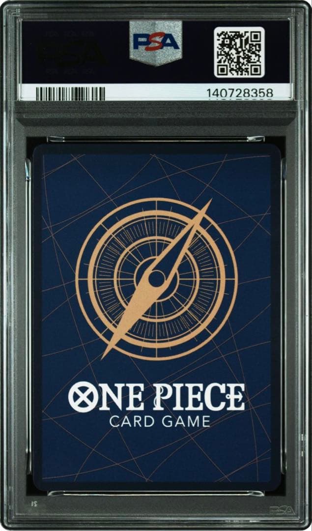 PSA10】ワンピースカード ルフィ コミパラ 神速の拳 ギア4 - メルカリ