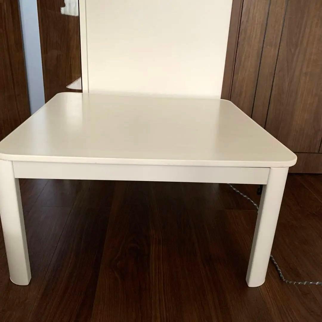 【美品】　ニトリ　75×75㎝　テーブル　リバーシブルこたつ