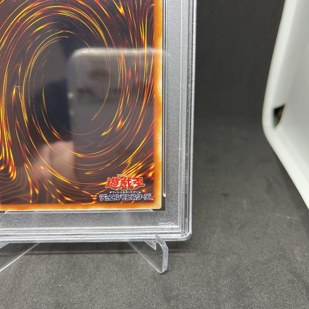 遊戯王 ミスティック・ソードマン LV6 レリーフ PSA10 - メルカリ