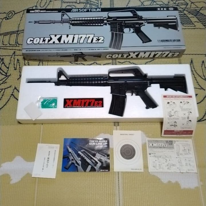 東京マルイ　コルトXM177E2　エアーソフトガン TOKYO MARUI（東京マルイ） エアーライフル コルト XM177 E2 10才以上