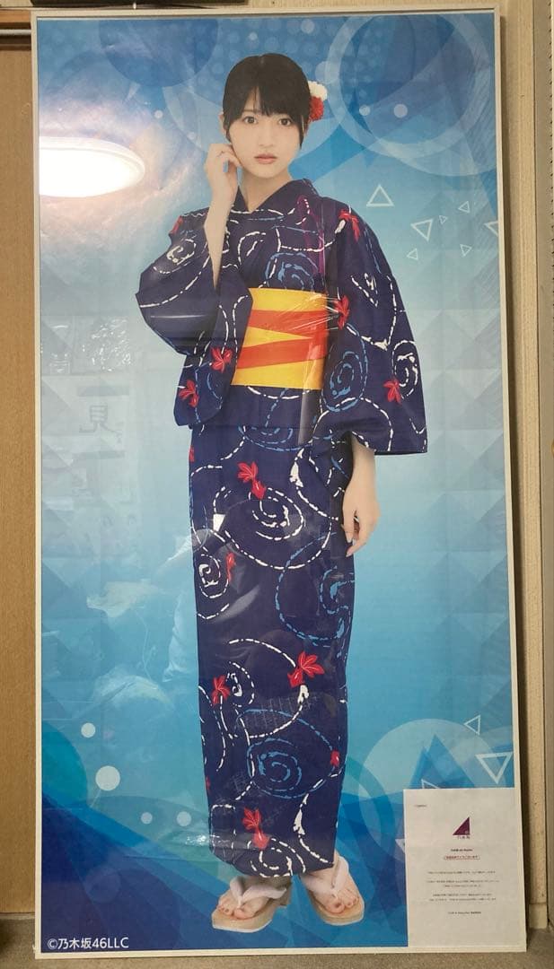 乃木坂46 若月佑美 等身大 ポスター