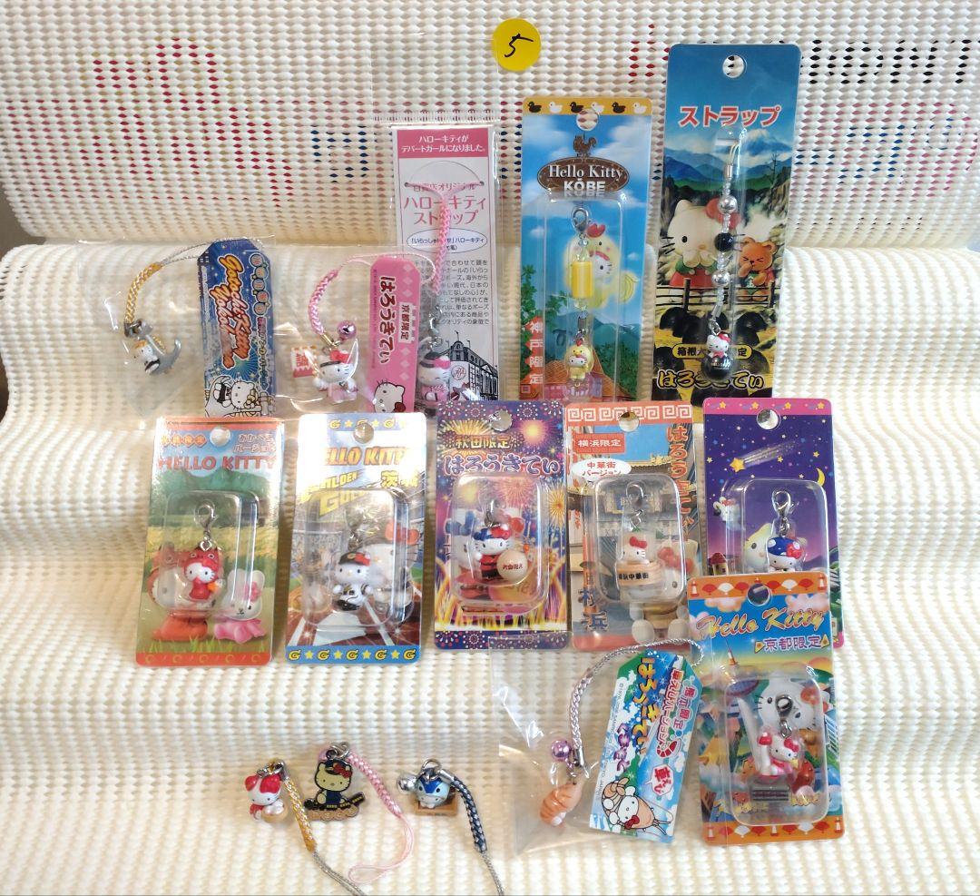 ⑤ハローキティ ストラップセット