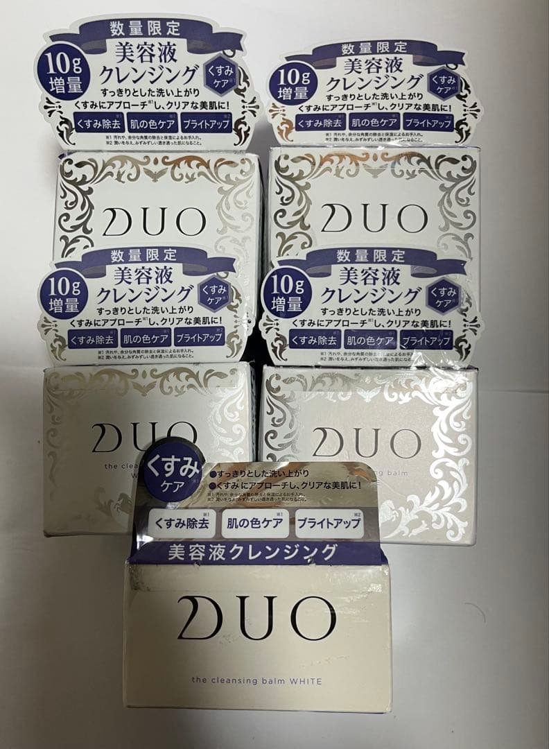 DIO ザ クレンジングバーム ホワイト 90g 1個 100g 4個 計５個