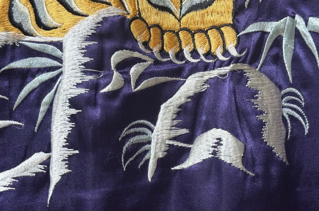 ☆希少美品！テーラー東洋 リバーシブルスカジャン 鷲虎龍 ブラック