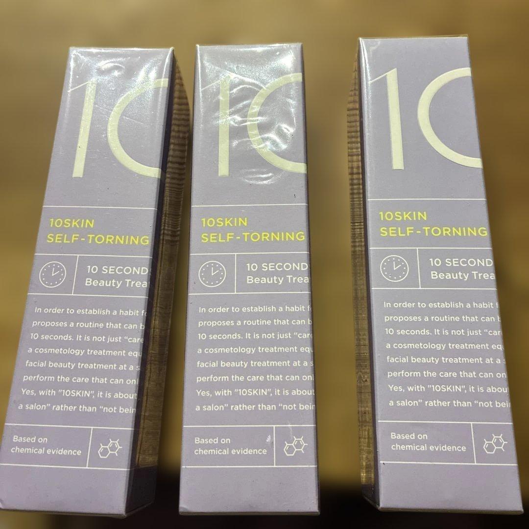 10SKIN セルフトーニングクレンジング110g×3本