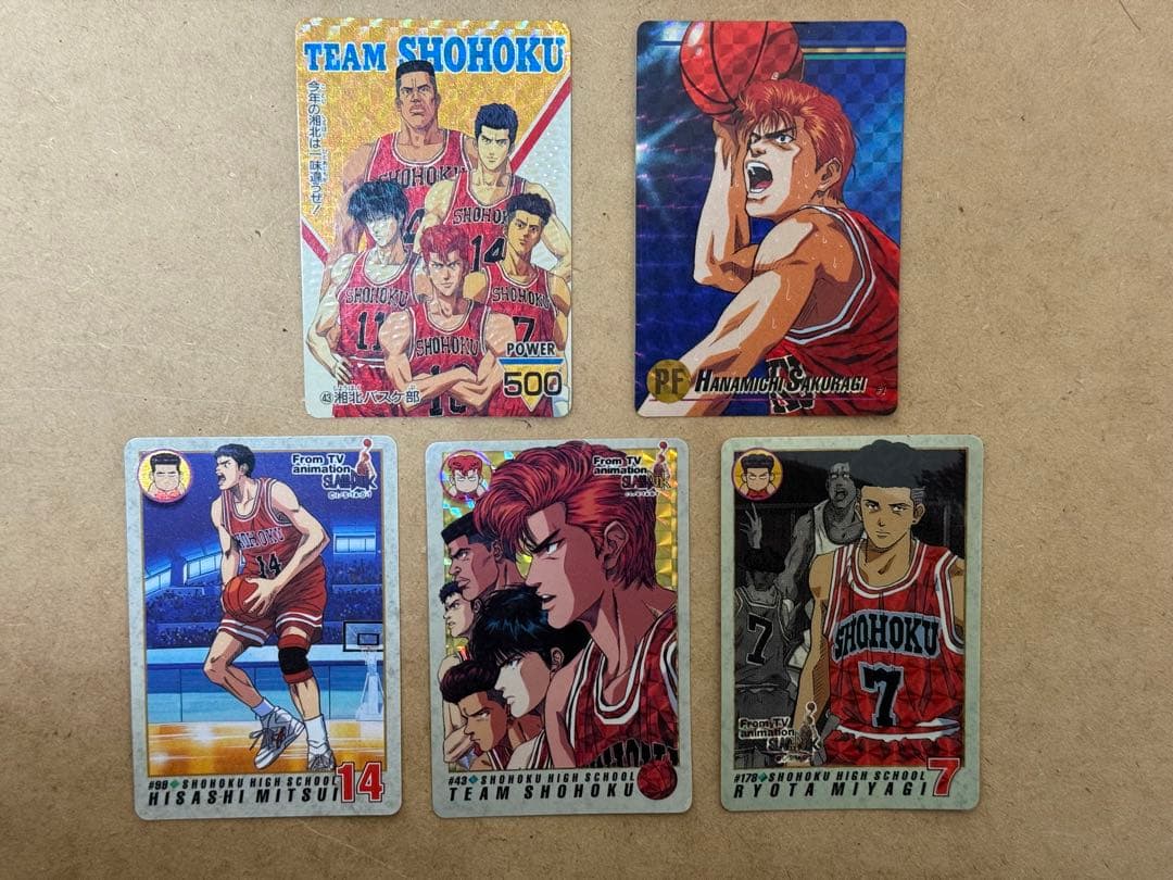 スラムダンク カードダス 5枚セット 50％引きしました レア スラムダンク カードダス 5枚セット 湘北