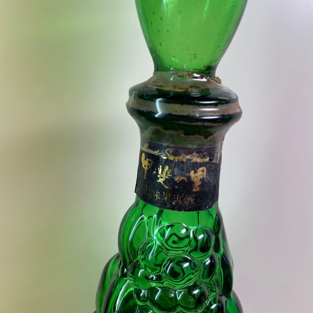 ビンテージワイン❗️ モンデ スイート ワイン瓶 デキャンタ ボトル