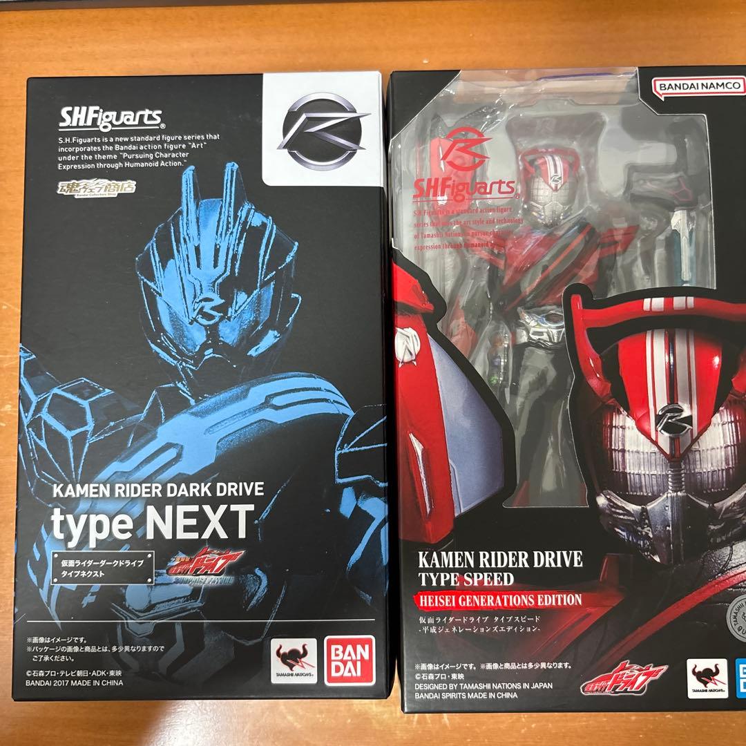 S.H.Figuarts 仮面ライダードライブ　ダークドライブセット