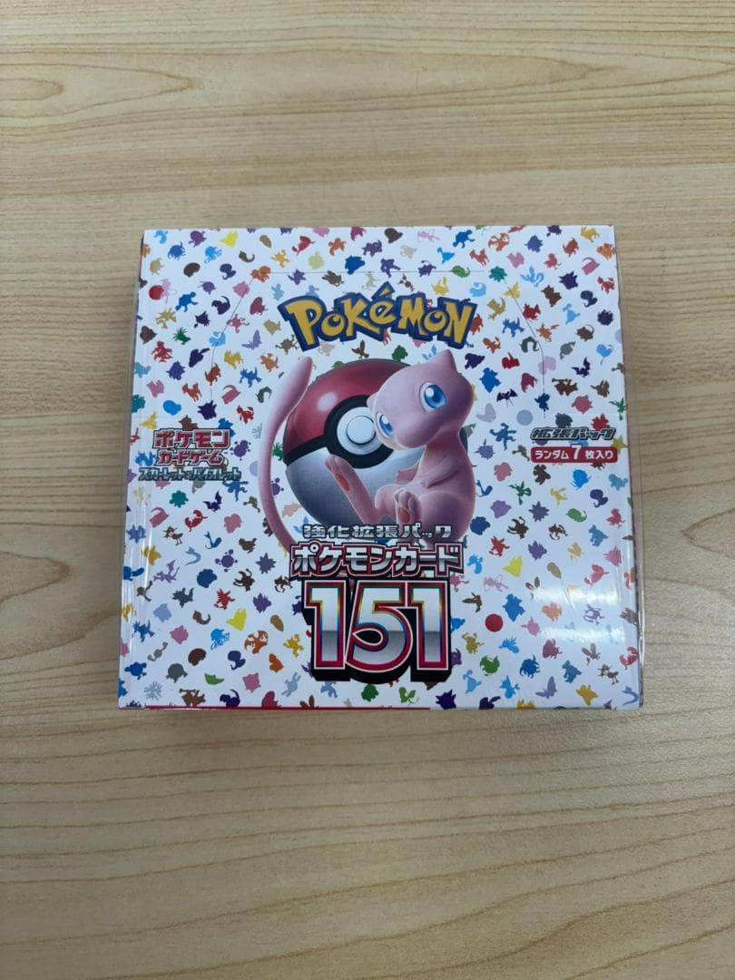 新品未開封 ポケモンカード 151 強化拡張パック シュリンク付きBOX