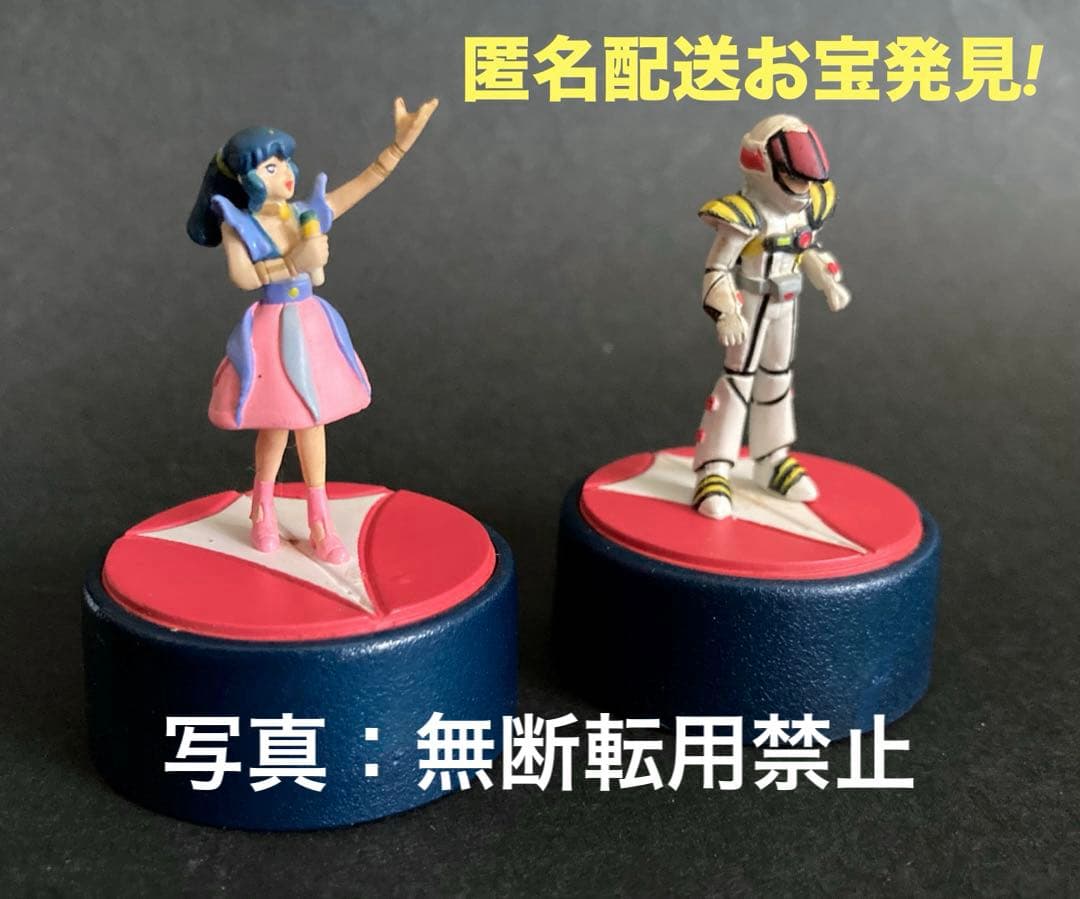 SEIKA超時空要塞マクロス鉛筆削りマスコット リン・ミンメイ他お宝発見希少レア