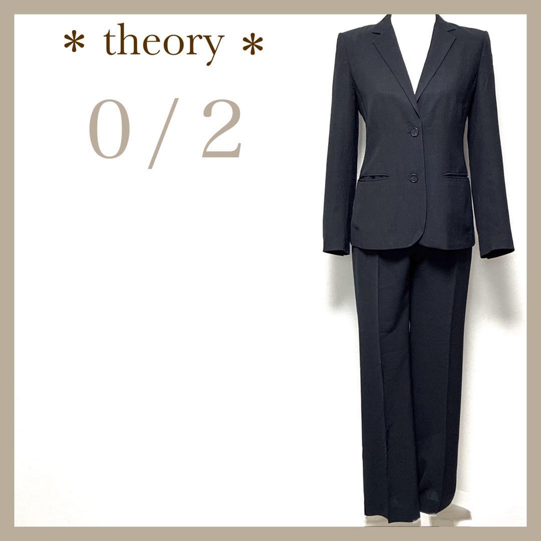 セオリー パンツスーツ 上下セット 薄手 セットアップ ジャケット 春夏