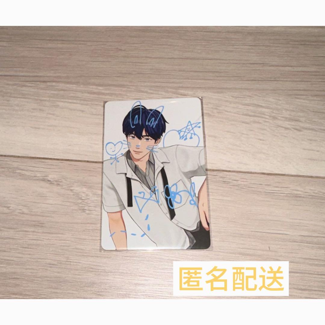 PLAVE プレイブ yejun かくれんぼ Weverse ラキドロ トレカ