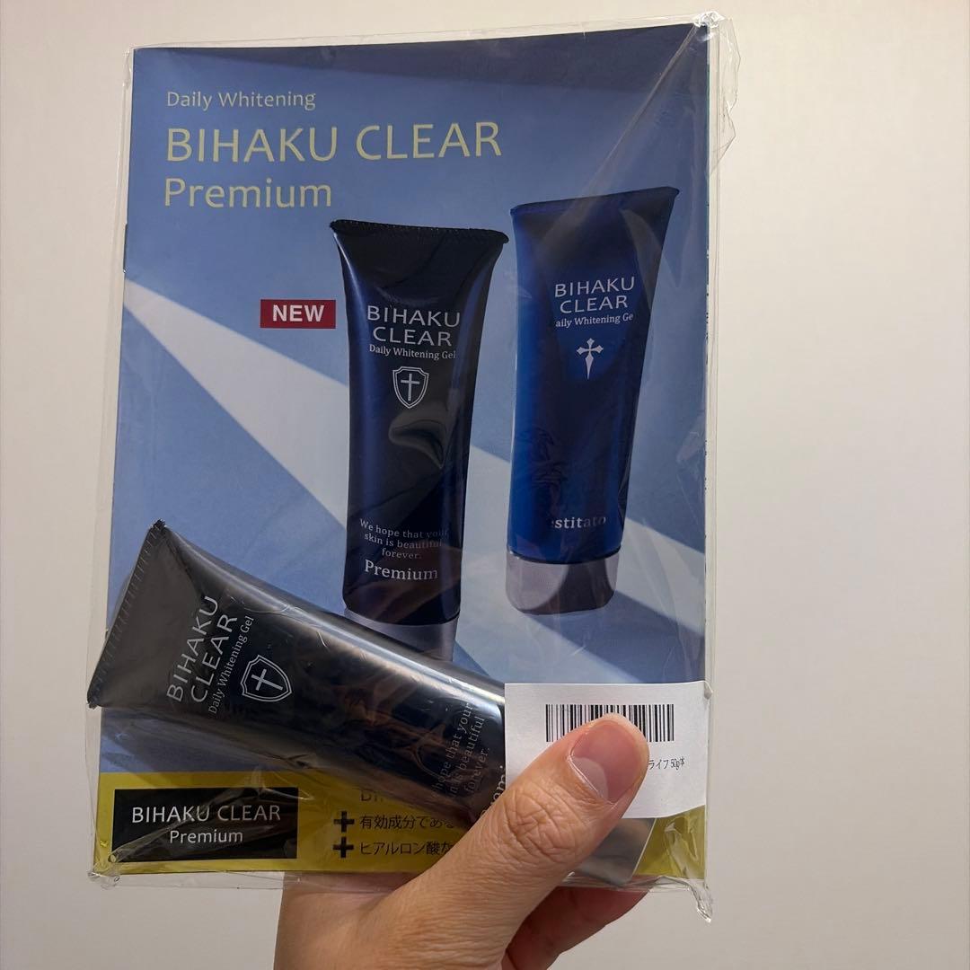 新品】BIHAKU CLEAR Premium ビハククリアプレミアム 50g - メルカリ