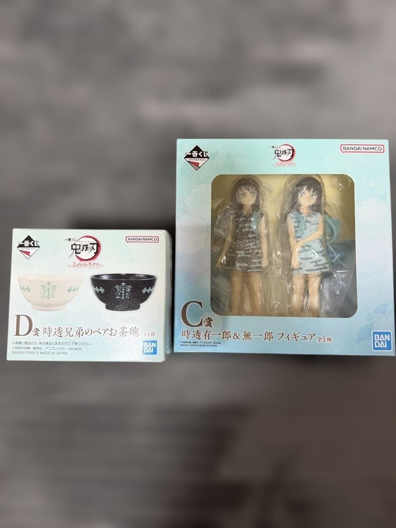 鬼滅の刃　一番くじ　ふめつのきずな　C賞　時透有一郎&無一郎フィギュア