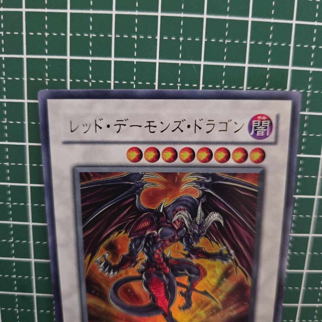 5D's/1103環境】遊戯王 シンクロモンスター まとめ売り 11枚セット