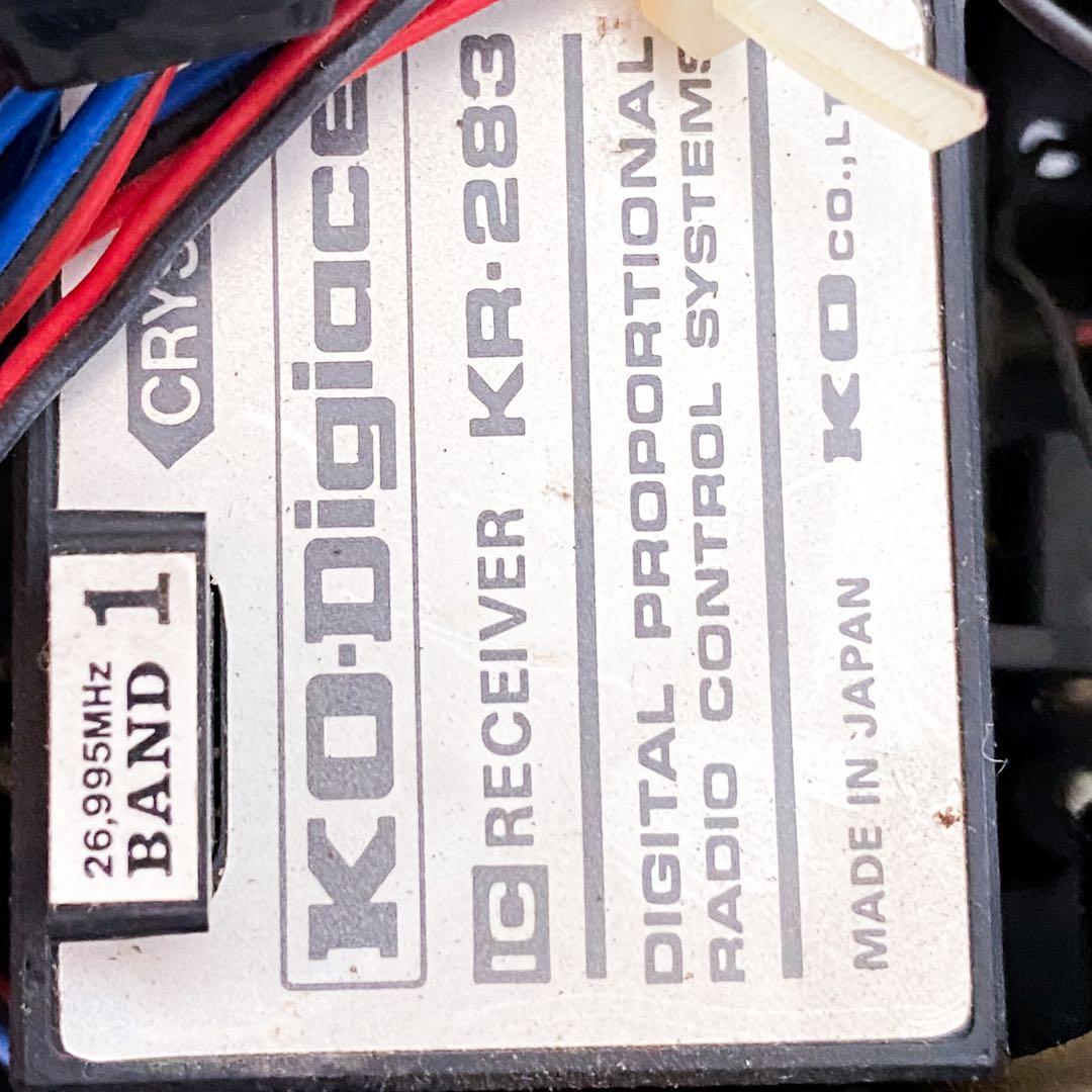 ストラトス様 TAMIYA THUNDER DRAGON 1/10スケール - メルカリ