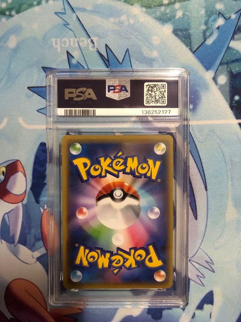 PSA10】カビゴン こみやトモカズ XY めざめる超王 057/078 - メルカリ