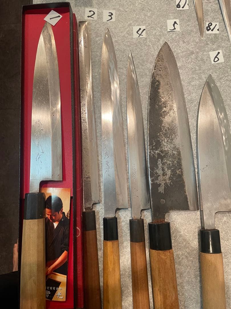 包丁 魚屋引退20本セット売り 希望価格コメントで正本 杉本 有次 正明