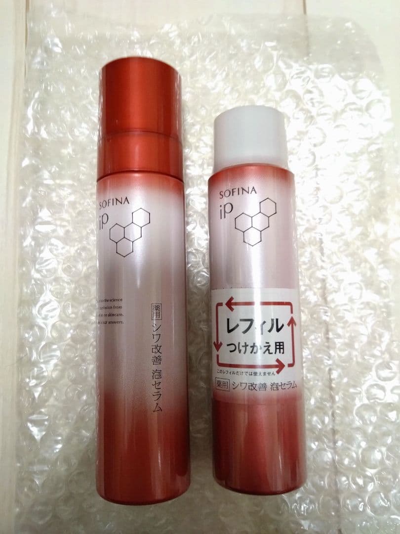 ソフィーナip シワ改善泡セラム 本体 レフィル 90gセット