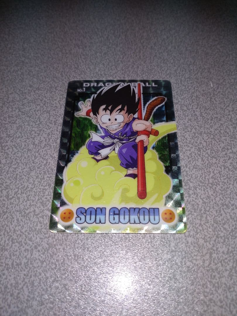 ドラゴンボール カード No.1 孫悟空 - メルカリ