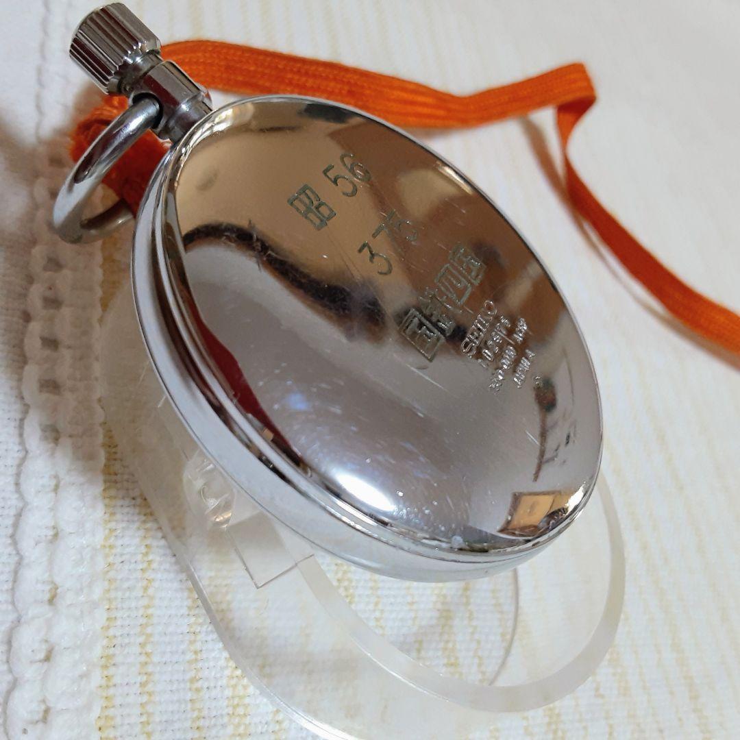 稼働美品 1981年SEIKO諏訪懐中時計 鉄道時計国鉄四国7550−0010