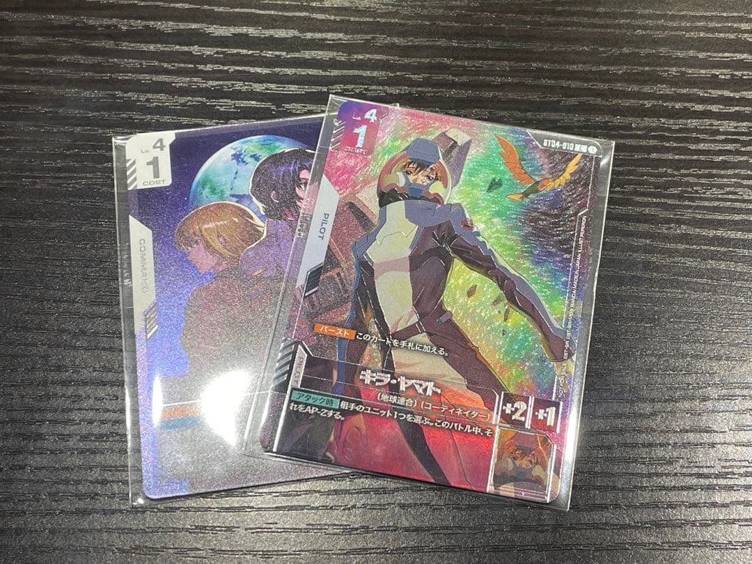 キラ・ヤマト　能力の覚醒　ニュータイプチャレンジ　プロモ　パラレル 未開封 キラ ヤマト 能力の覚醒 ニュータイプチャレンジ プロモ パラレル