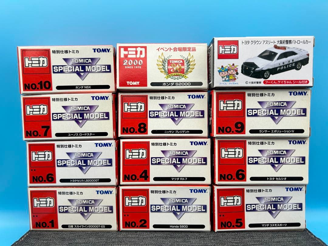 ★トミカ　12台セット　イベント限定　特別仕様　大阪府警察　未使用　絶版　廃盤