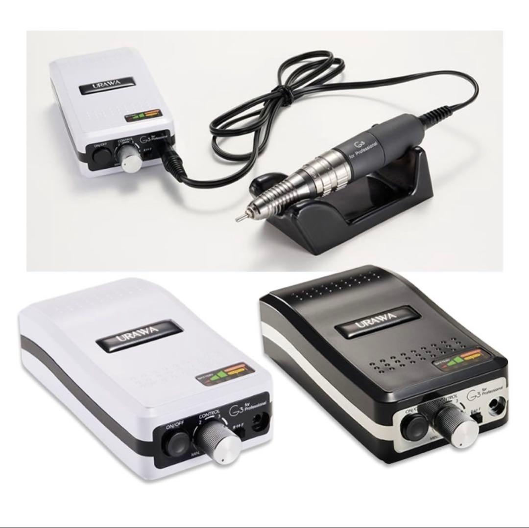 URAWA ◆ミニター(ネイルフィニッシャー)G3ホワイト Amazon | ポータブルネイルマシーンG3 ホワイト | URAWA(ウラワ