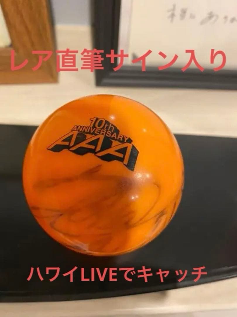 【期間限定】Nissy Entertainment Nissy 西島隆弘 Nissy（西島隆弘）、新曲「I Need You」配信リリース 東京タワーの