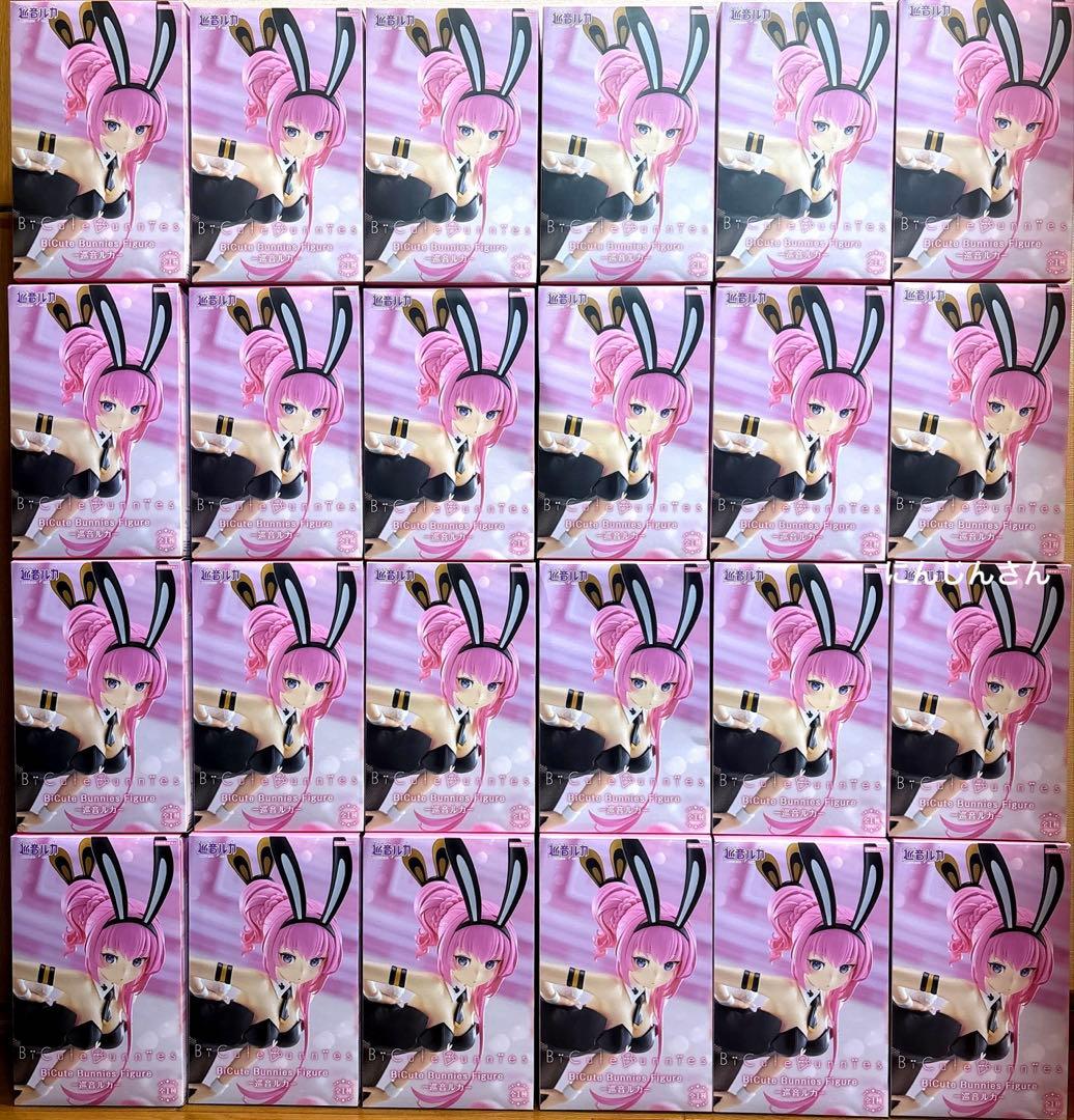 BiCute Bunnies Figure 巡音ルカ フィギュア　 24個セット
