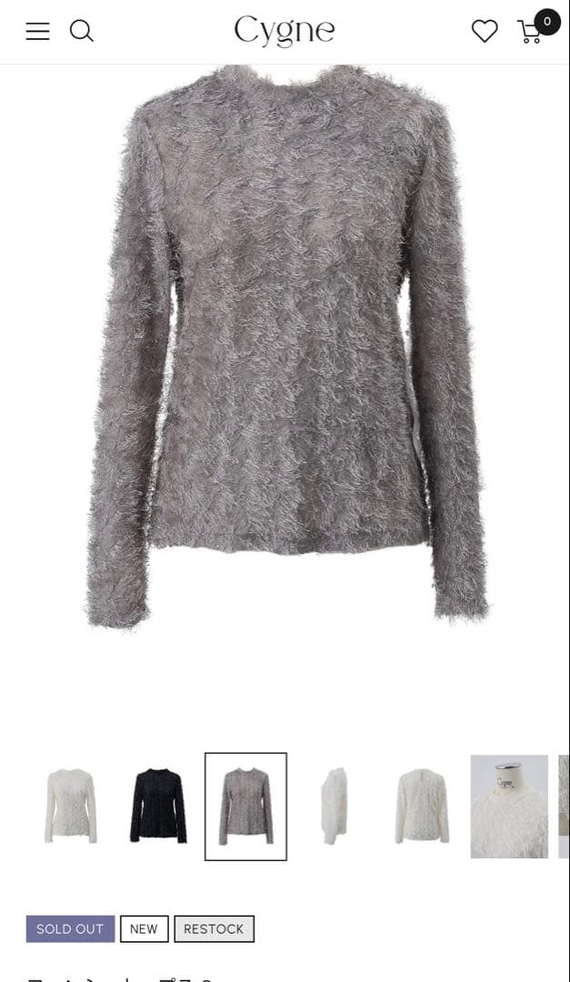 ファンシートップス Sara Cygne グレイ