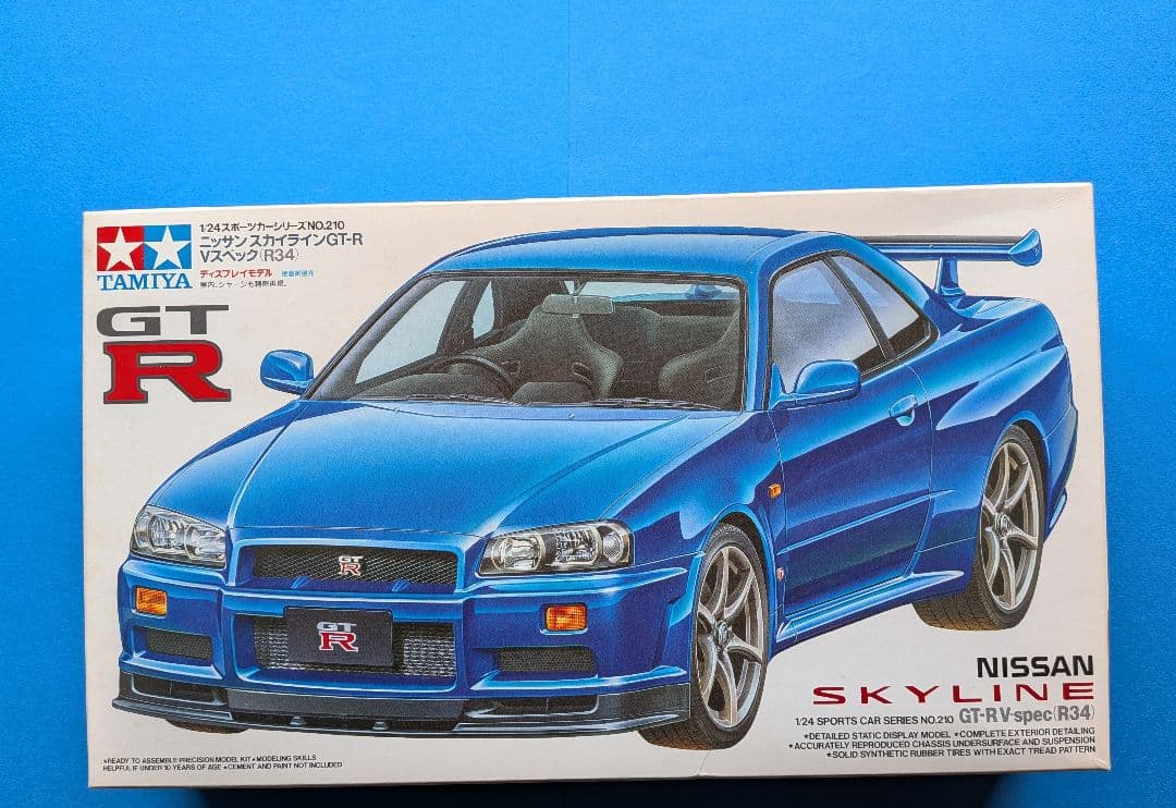 タミヤ1/24】ニッサン スカイライン GT-R Vスペック（R34） - メルカリ