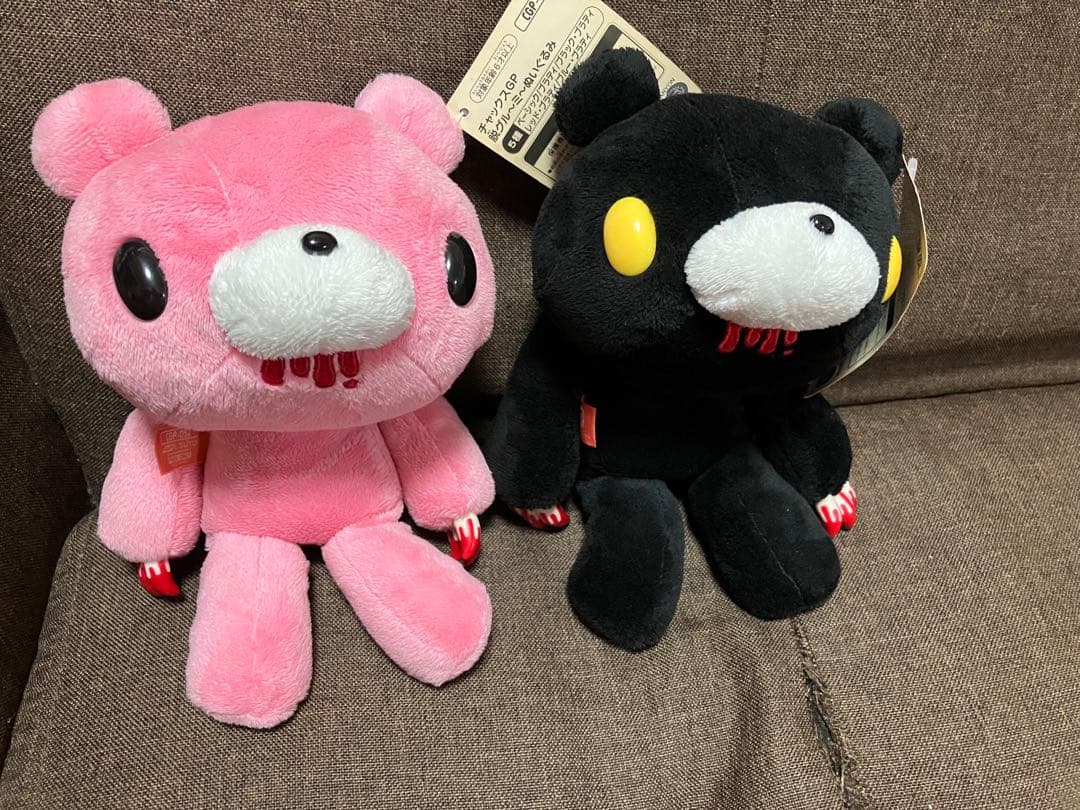 チャックスGP 脱グル〜ミ〜ぬいぐるみ - メルカリ