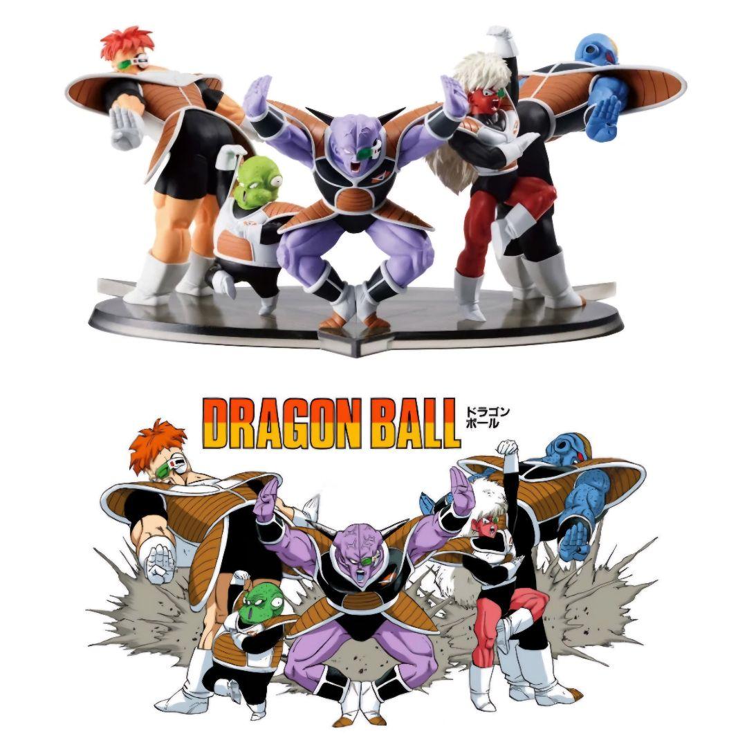 ドラゴンボールZ ギニュー特戦隊 + フリーザ フィギュア7体のセット