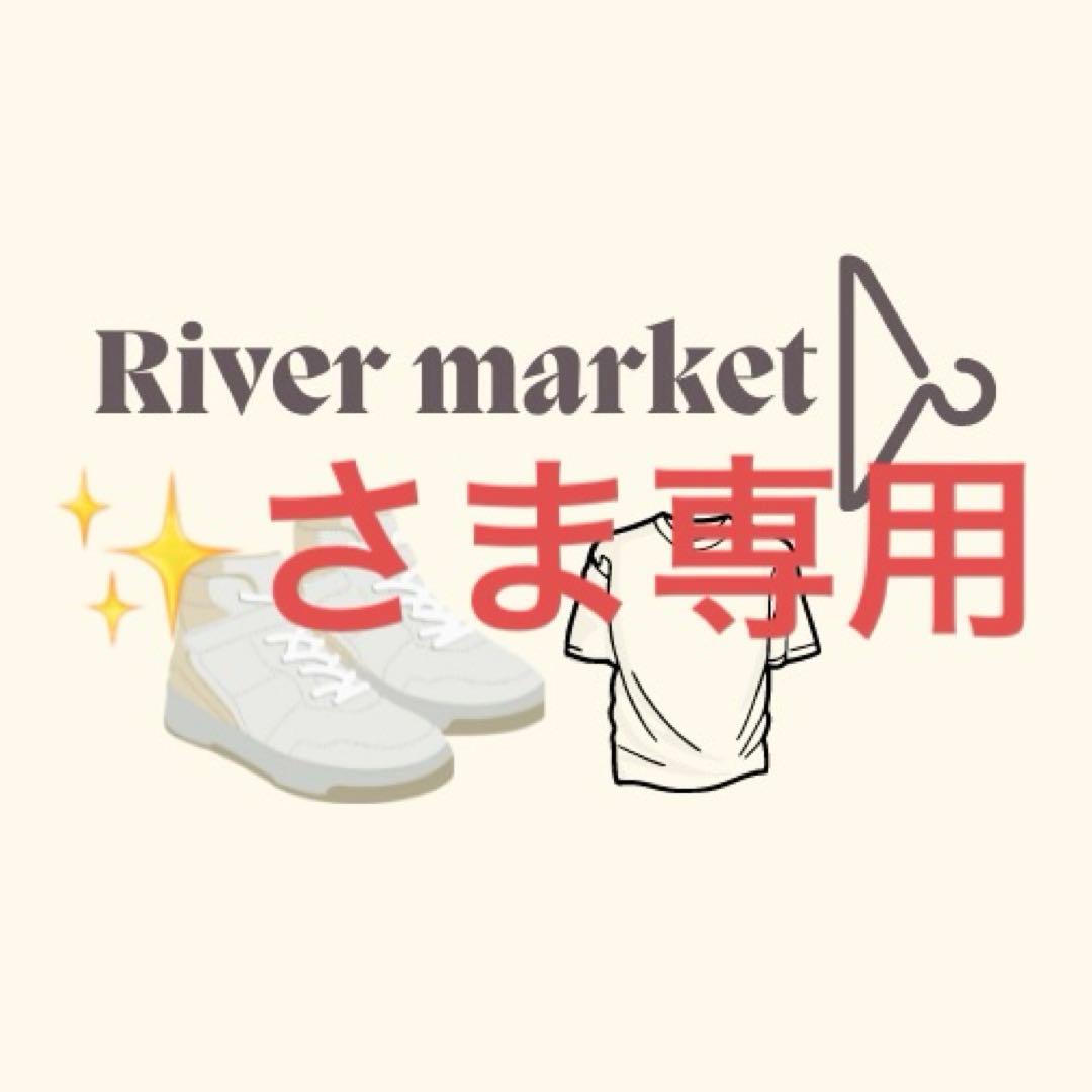 ✨️ さま専用　51106 デモニア　厚底ブーツ　23.5cm 黒