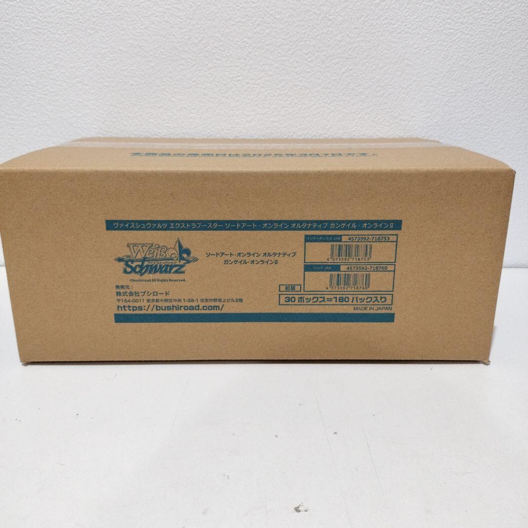【未開封品】ヴァイスシュヴァルツ ガンゲイル・オンライン２　カートン